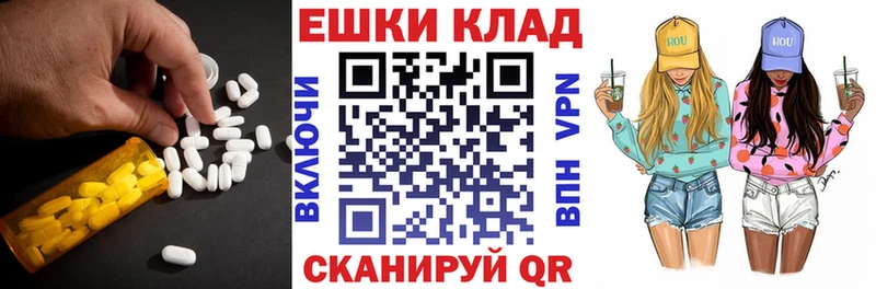 MEGA ссылки  Липки  ЭКСТАЗИ Дубай  цены наркотик 