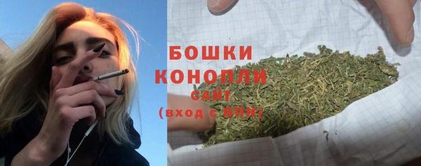 марки nbome Верхнеуральск