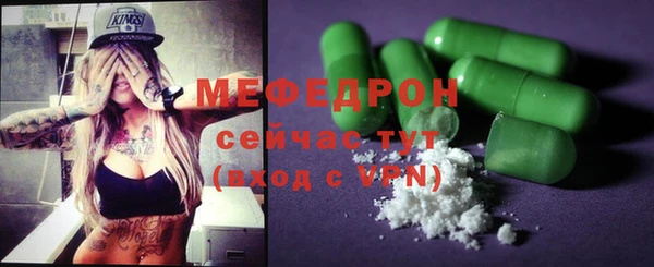 марки nbome Верхнеуральск