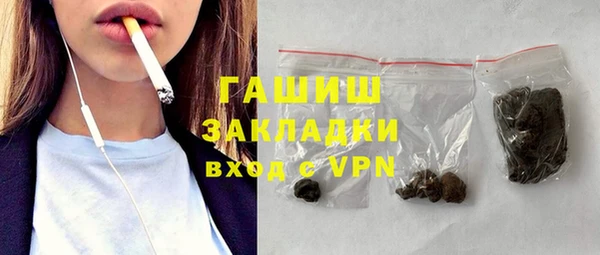 амф Верея