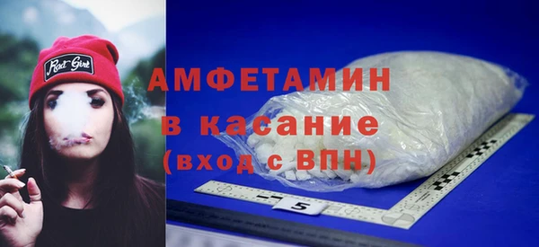 амф Верея