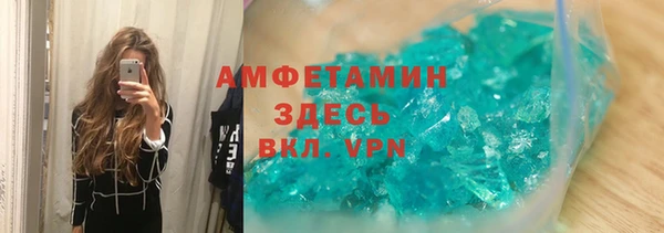 марки nbome Верхнеуральск