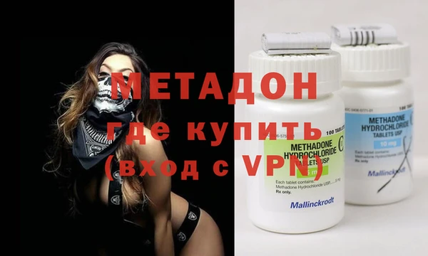 марки nbome Верхнеуральск