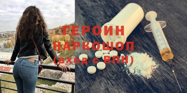 амф Верея