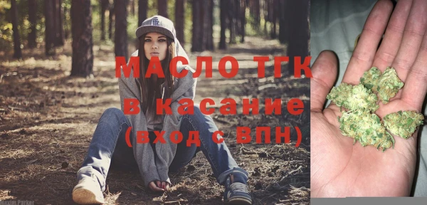 амф Верея