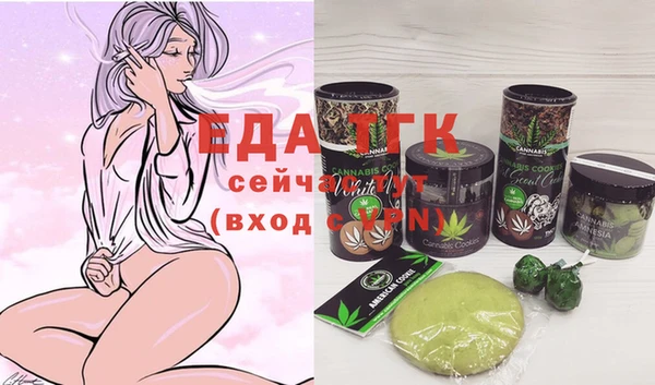 амф Верея