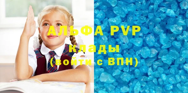 марки nbome Верхнеуральск