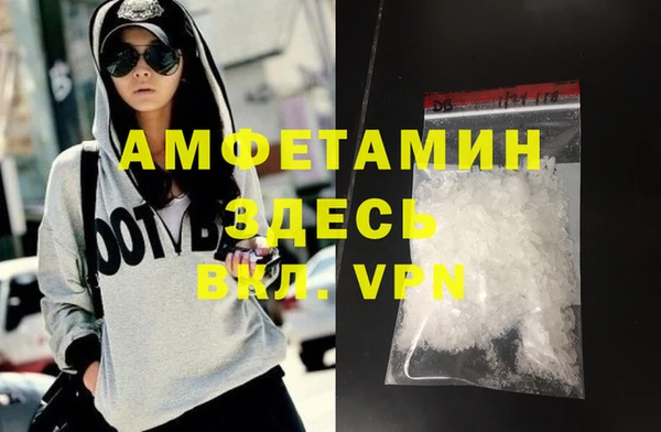 марки nbome Верхнеуральск