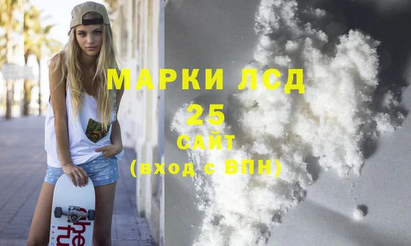 сатива Верхний Тагил