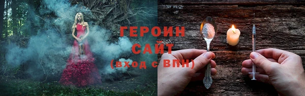 амф Верея