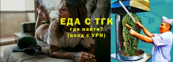 марки nbome Верхнеуральск