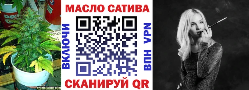 Дистиллят ТГК вейп  как найти закладки  Липки 