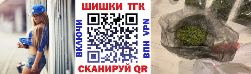Бошки Шишки VHQ Липки